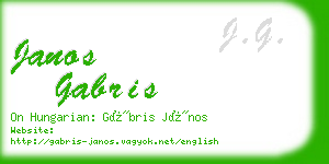 janos gabris business card